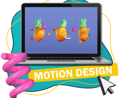 Motion Design - Школа программирования для детей, компьютерные курсы для школьников, начинающих и подростков - KIBERone г. Белорецк