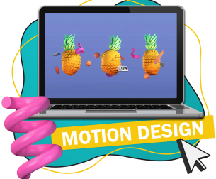 Motion Design - Школа программирования для детей, компьютерные курсы для школьников, начинающих и подростков - KIBERone г. Белорецк