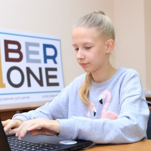 В Омске состоялось открытие школы KiberOne ! - Школа программирования для детей, компьютерные курсы для школьников, начинающих и подростков - KIBERone г. Белорецк